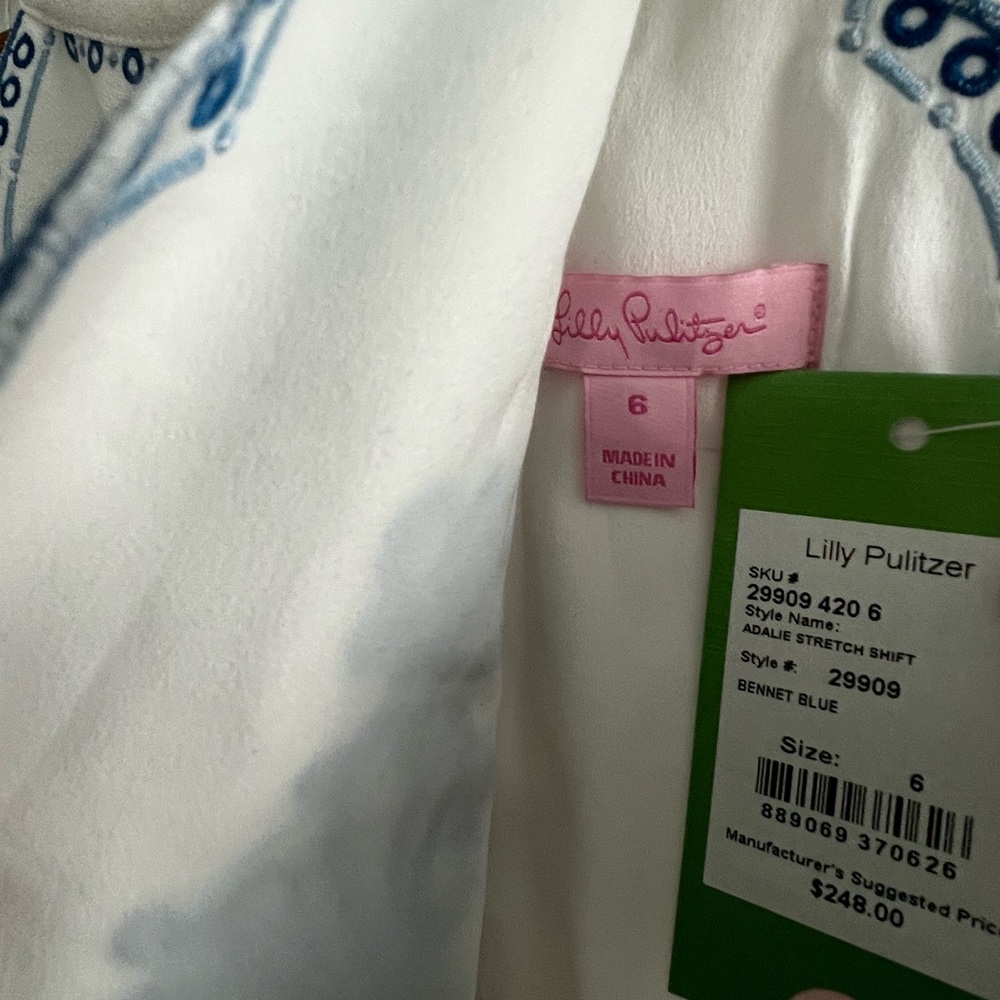 Lilly Pulitzer Adalie Stretch Shift NWT